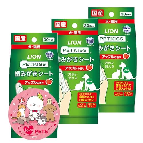 ライオン ペットキッス 歯みがきシート