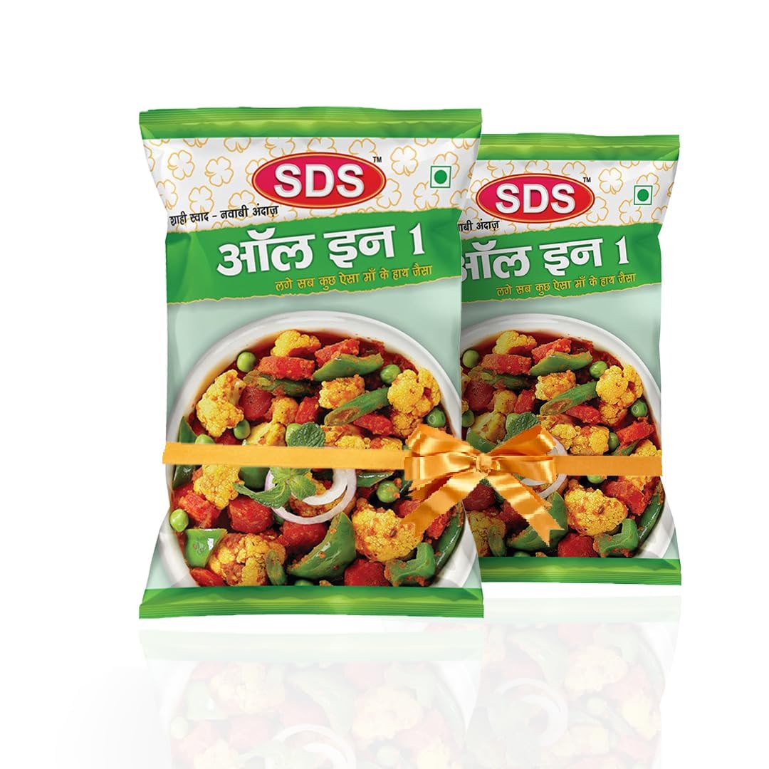 SDS All in One Masala 50gm -Pack of 2 (B08RJ85SS8) Amazon Price History, Amazon Price Tracker