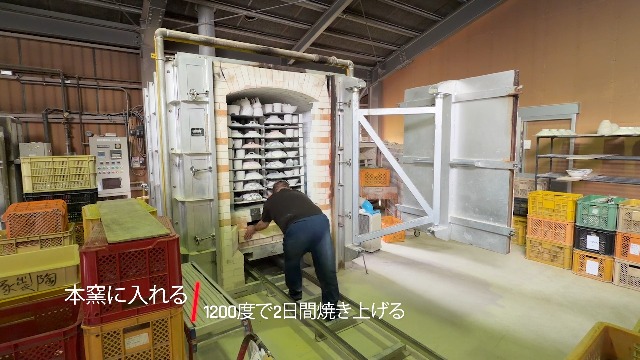 Amazon | 手作り工房 夕立窯 名前入れ 土鍋 日本製 ▽わが家の鍋