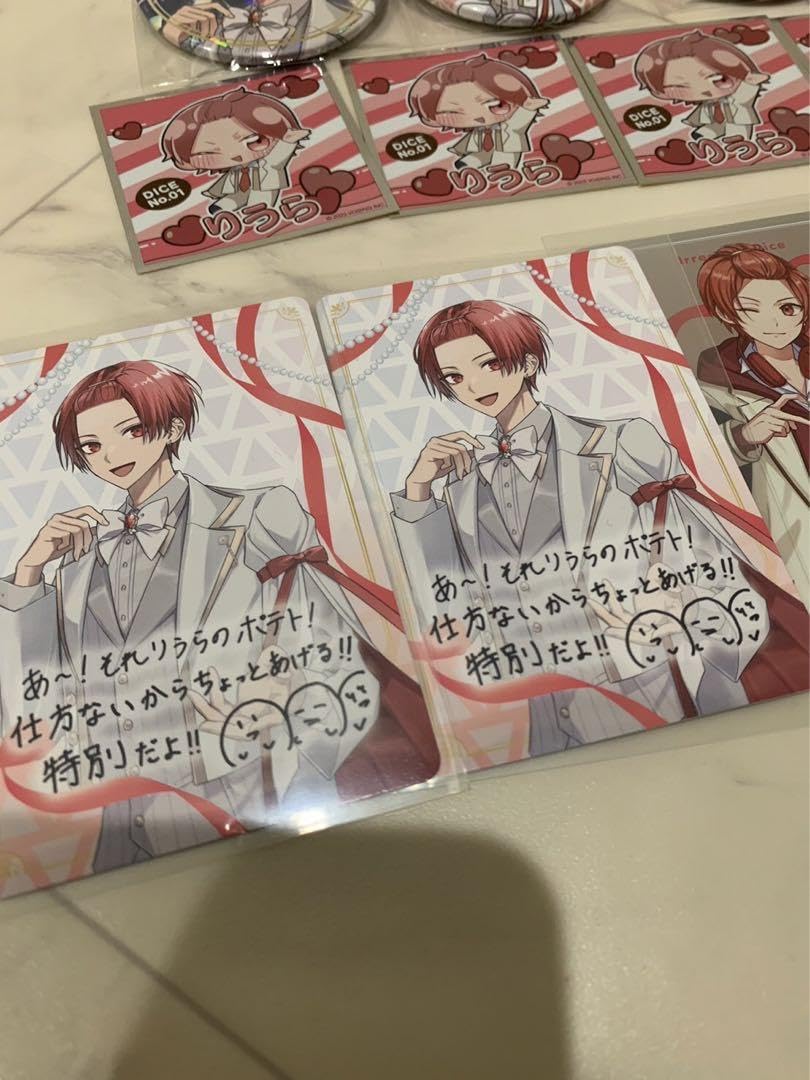 いれいす りうら まとめ売り