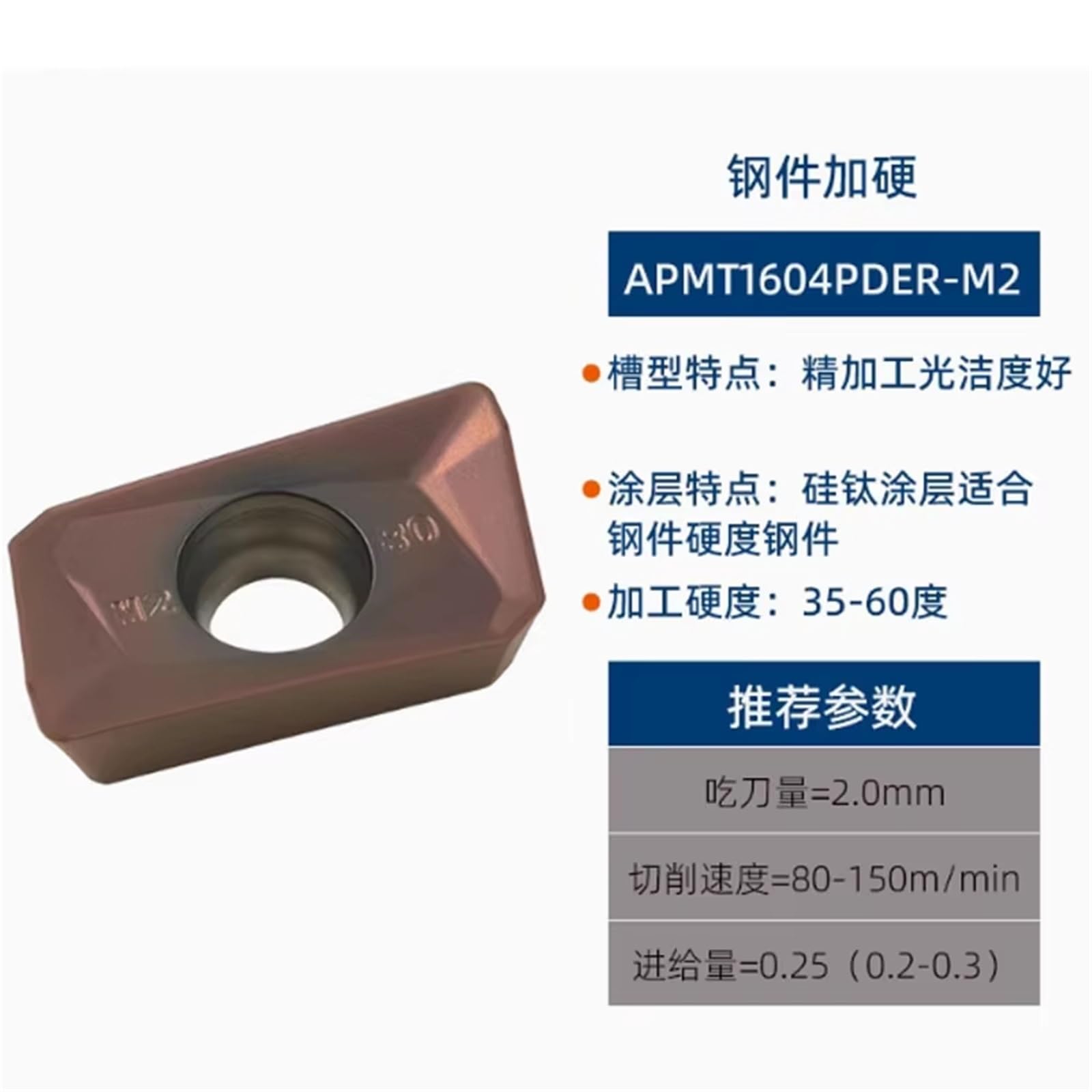 10 Uds Insertos De Carburo Herramientas Fresado Hombro Indexable CNC(APMT1604PDER-M2 N01)