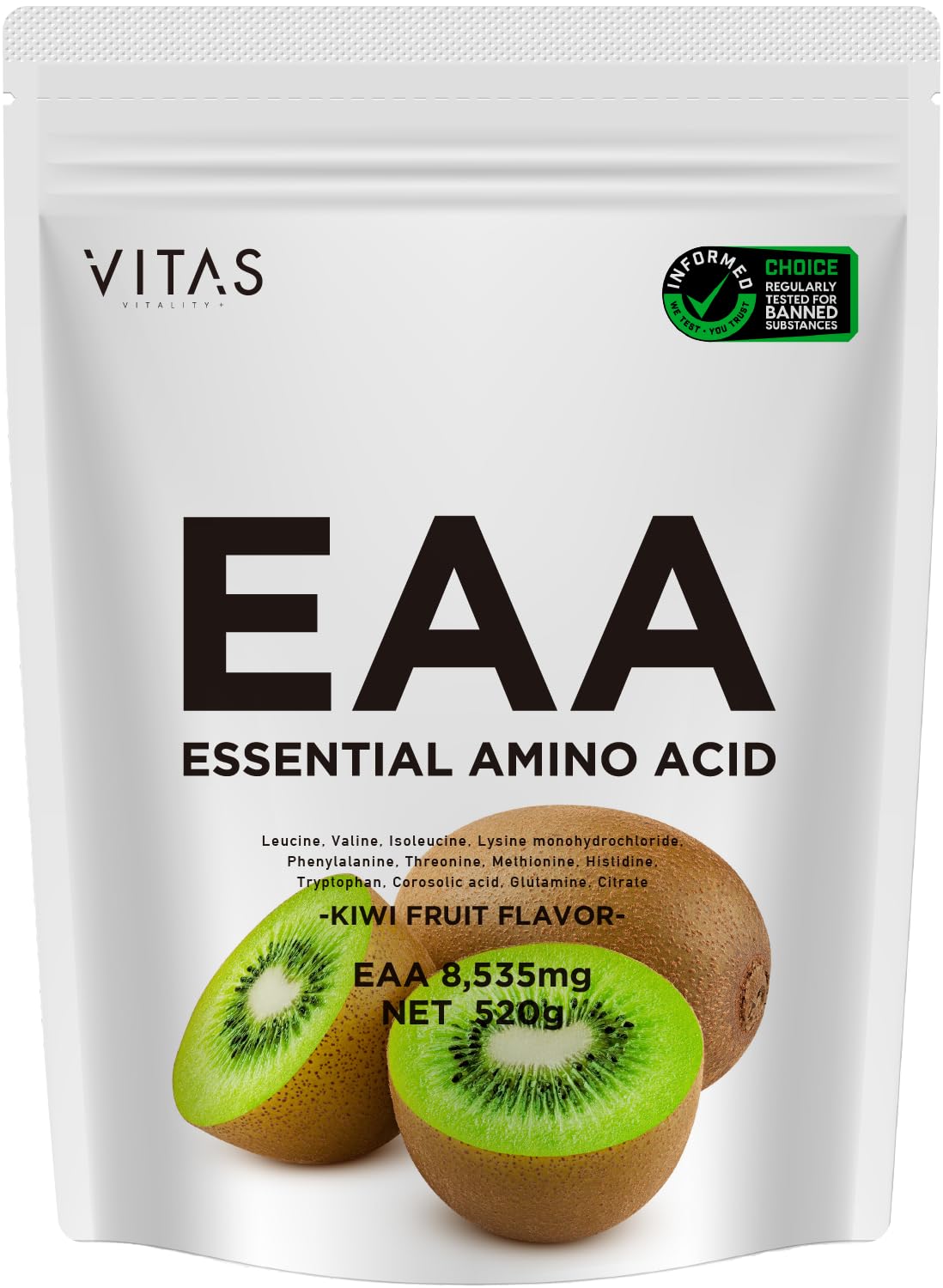 Amazon | VITAS（バイタス）EAA キウイ風味 520g BCAA 必須アミノ酸9