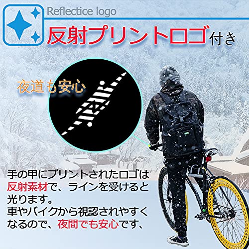 アウトドアグローブ 防寒グローブ 自転車グローブ 零下10℃防
