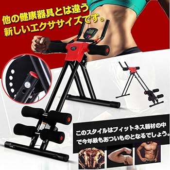 筋トレ器具　まとめ売り g96-bull.jpg