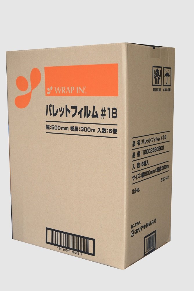 【大量入荷】 ホリアキ パレットフィルム 梱包用 ラップイン  ストレッチフィルム 【10997587】 Amazon.co.jp: ホリアキ ストレッチフィルム ラップイン パレット