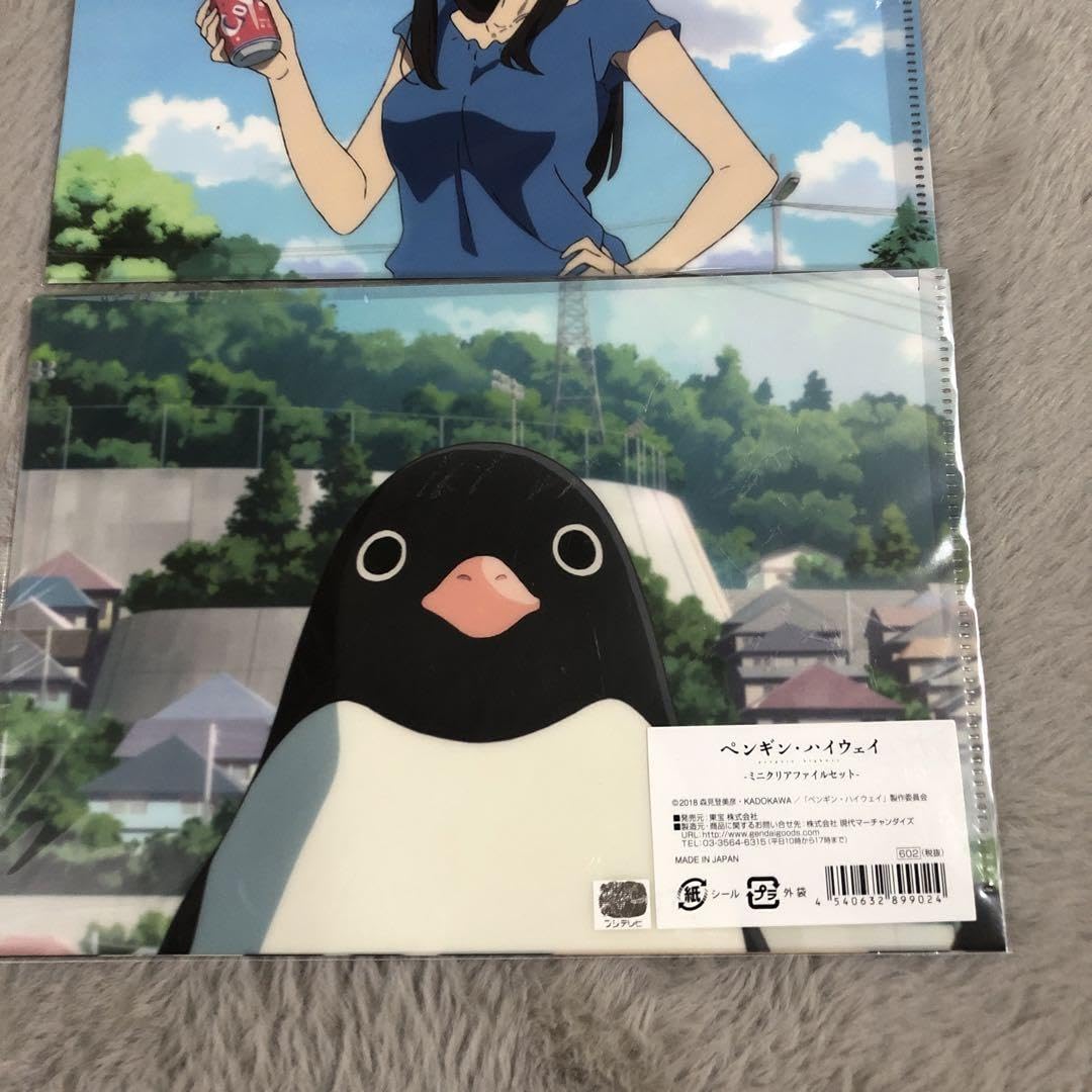 Amazon.co.jp: ペンギンハイウェイ クリアファイルセット : おもちゃ