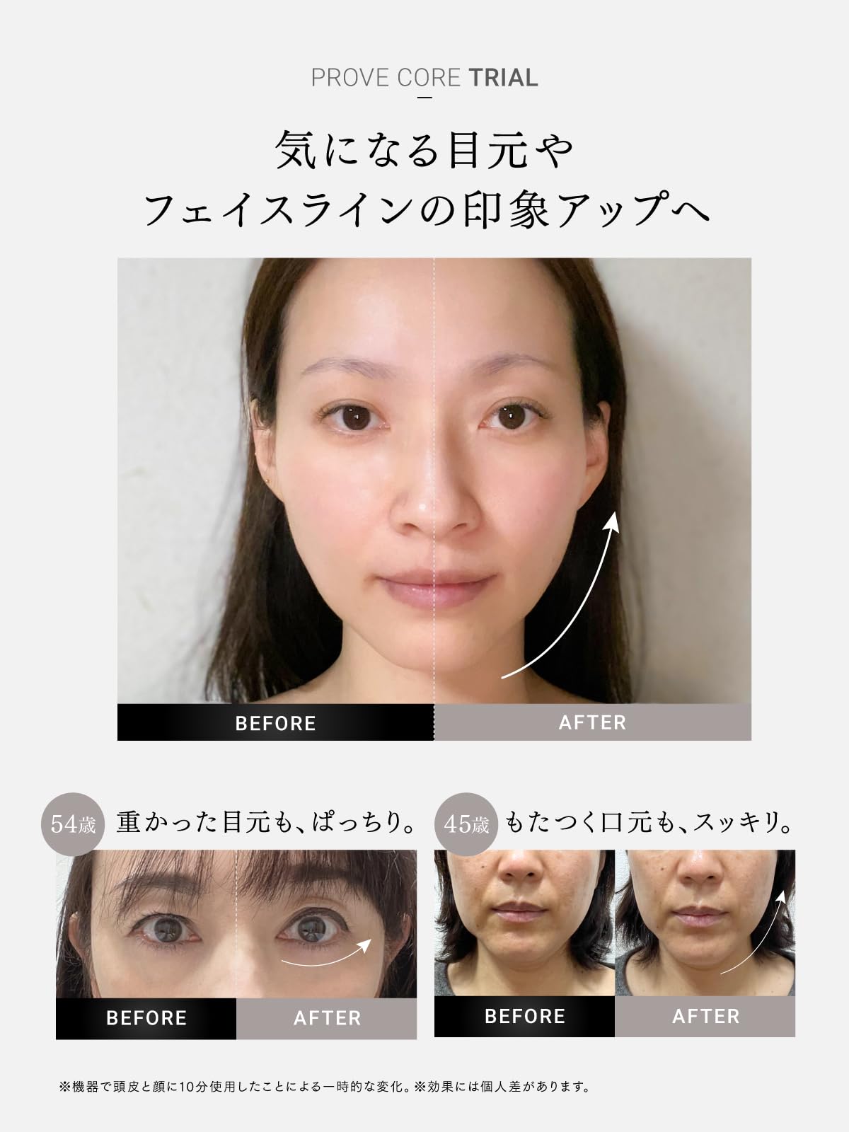 あずき基本最安値多忙割引コメ控願★MYTREX PROV あずき基本最安値多忙割引コメ控願☆MYTREX PROV Amazon.co.jp: MYTREX: