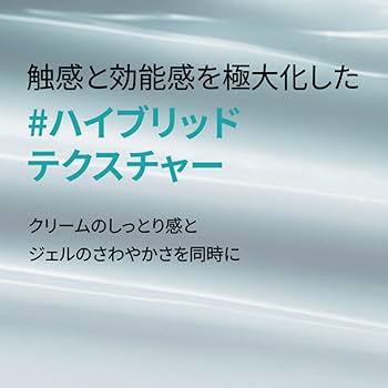 Amazon | 【 DONGINBI(ドンインビ)トライアルミニケアセット