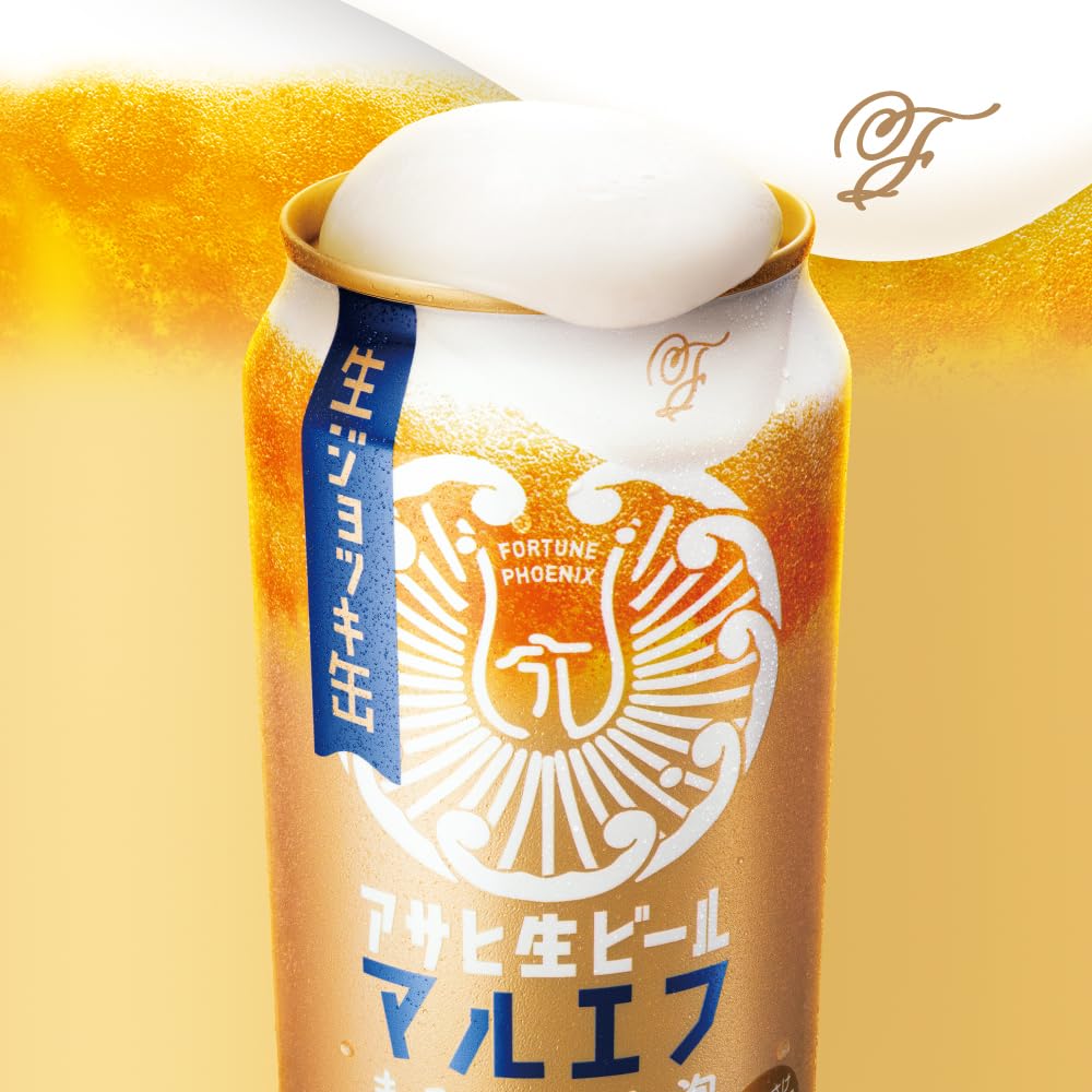 Amazon.co.jp: アサヒ生ビール 生ジョッキ缶 アサヒ ビール 340ml 24本
