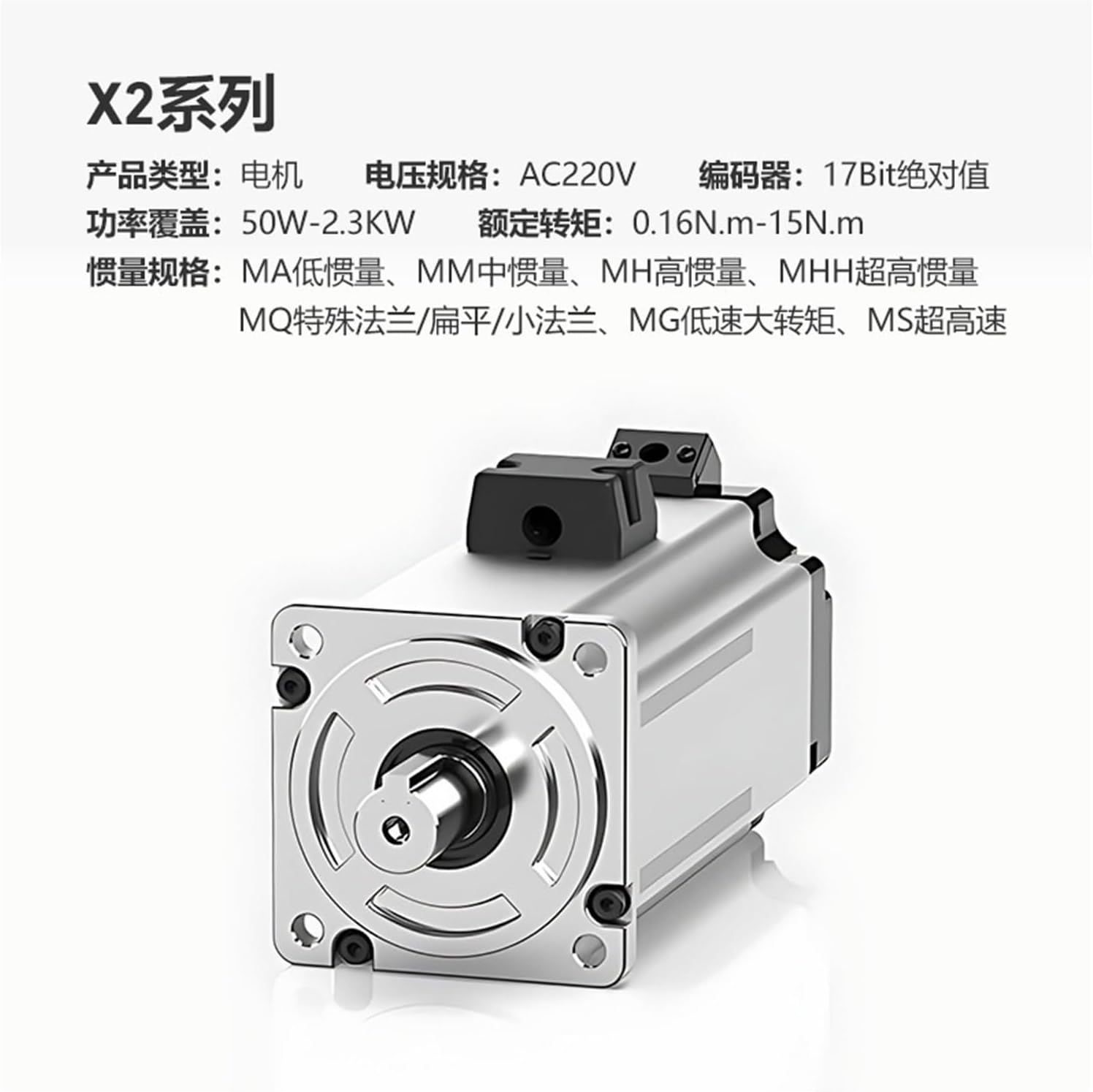 未使用品】 HOBBYMASTER J-15 (SU-33) HA6409