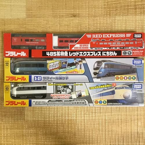 マニア監修 プラレールのおすすめ人気ランキング選 23年版 レアものやセットも セレクト Gooランキング