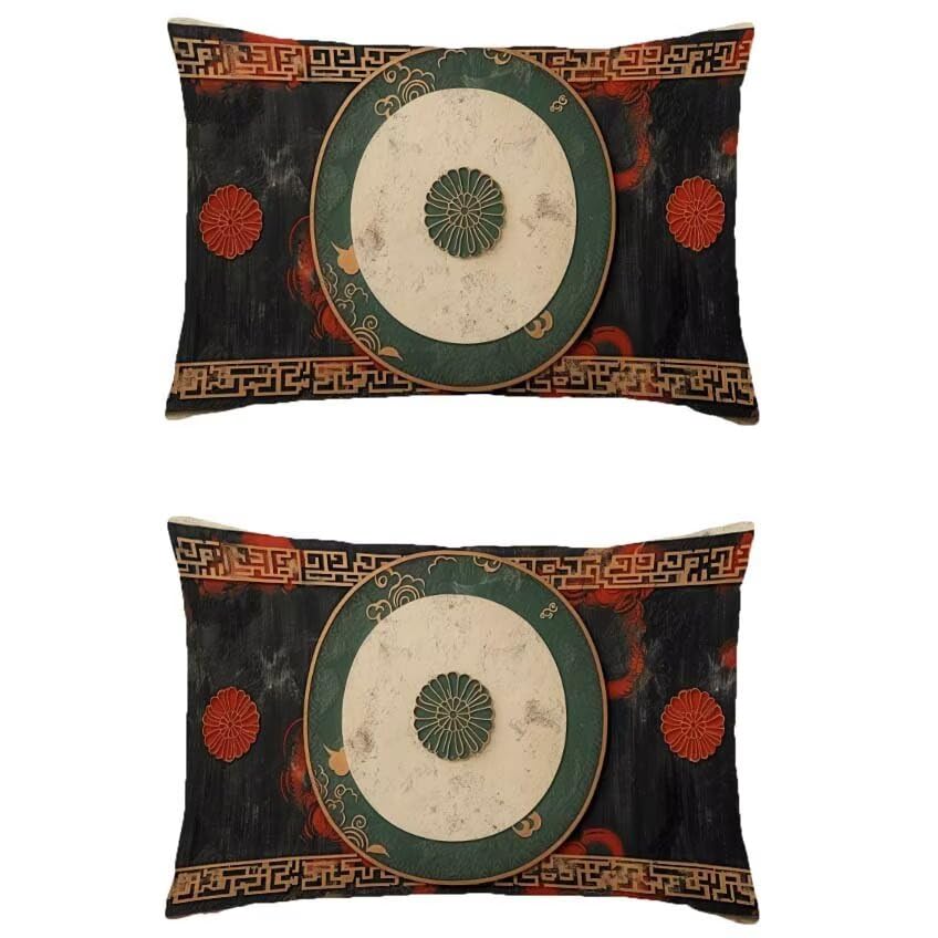 Housse coussin exterieur 50x60cm le cadeau déco idéal pour le jardin