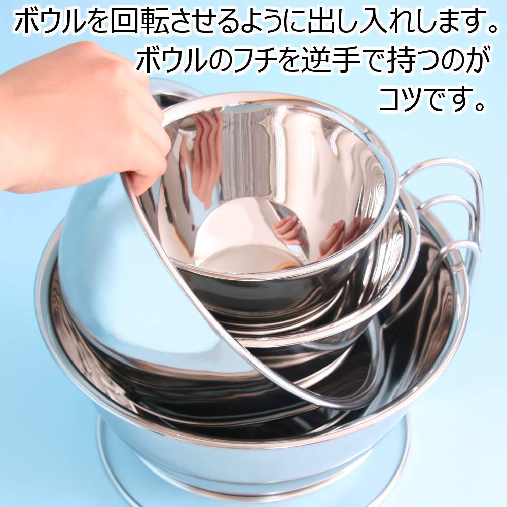Amazon｜ボウルラック｜水切りラック オンライン通販