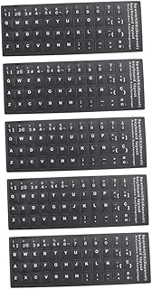 HONMEET 5 Sheets Keyboard Stickers PC Keyboard Spanish Keyboard Computer Stickers for Laptop Keyboard for Laptop Spanish Keyboard Stickers Laptop Keyboard Stickers Computer Accessories PVC