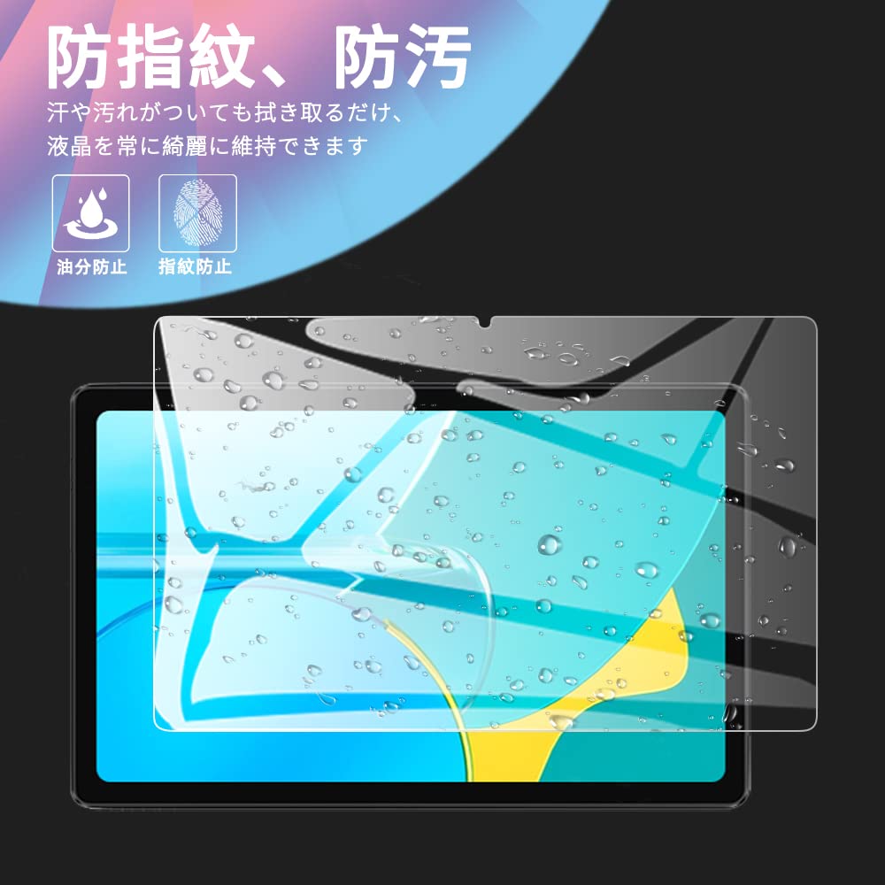 ALLDOCUBE iplay50 64GB 画面保護フィルム・ケース付 Amazon.co.jp: ALLDOCUBE iPlay50タブレット専用 ケース+保護