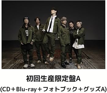 Amazon.co.jp: (初回生産限定盤A)【限定特典(オリジナル缶バッジ