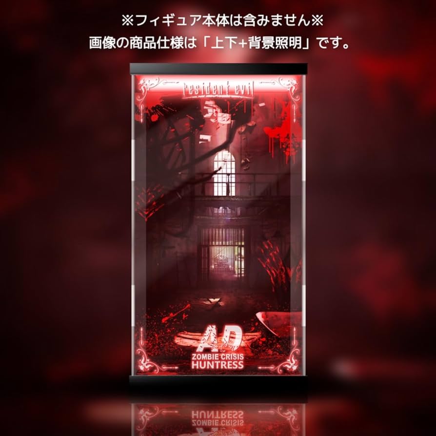 Amazon.co.jp: バイオハザード エイダウォン 1/4スケール