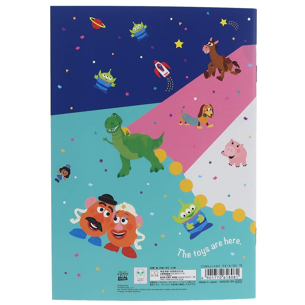 レア⭐︎ディズニー⭐︎トイストーリー⭐︎大容量⭐︎ノートパソコン