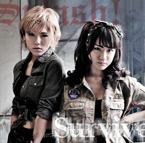 Splash! - Survive (Type B) [Japan LTD CD] ABCM-10006