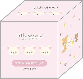 Amazon.co.jp: サンエックス(San-X) リラックマ マスコット付き