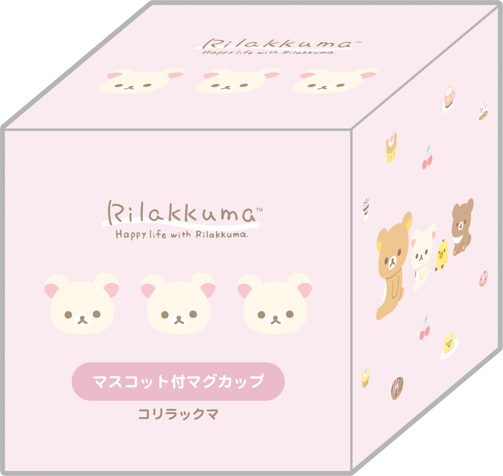 Amazon.co.jp: サンエックス(San-X) リラックマ マスコット付き