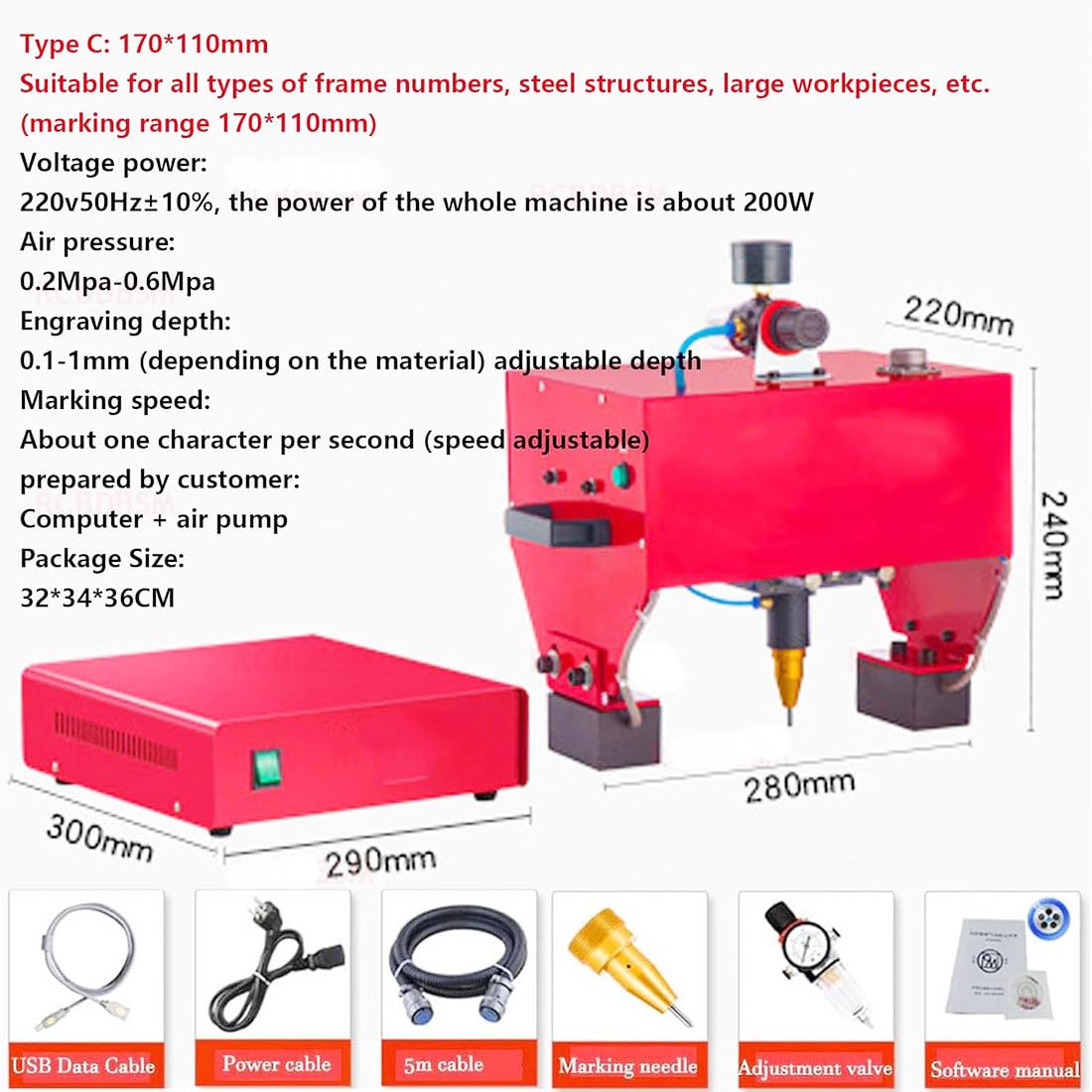 Máquina de marcado neumática de 300 W, grabador de metal portátil para número de código VIN, acero y aluminio, herramienta de grabado industrial de punteo