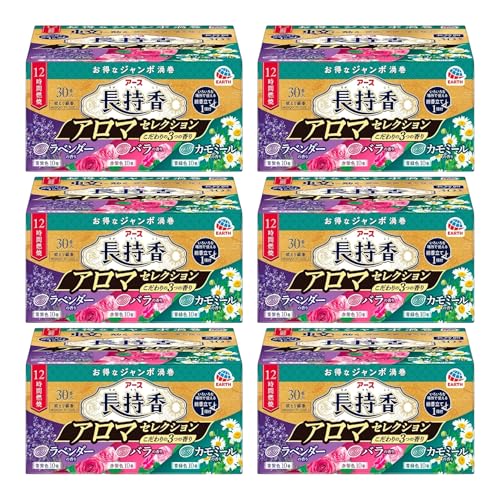 y30×6zA[X   Ƃ A} ZNV ĕt   O 悯 Ƃ 쏜 ΍ ܂Ƃߔ (30×6)