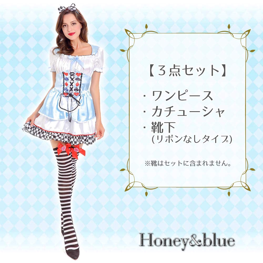 ハロウィンコスプレ アリス Mサイズ ニーハイ カチューシャ セット 白 水色 ハロウィンコスプレ アリス Mサイズ ニーハイ カチューシャ