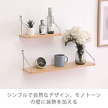 ウォールラック　ウォールシェルフ　飾り棚　壁掛けラック ウォールシェルフ 棚 壁掛け 40cm おしゃれ 2個 セット 木製
