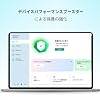 Kaspersky Standard | 1 unit version per year | Security software | Compatible with Win/Mac/iOS/Android | Card version