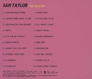 Amazon.co.jp: サム・テイラー～ベスト・セレクション(UHQ-CD