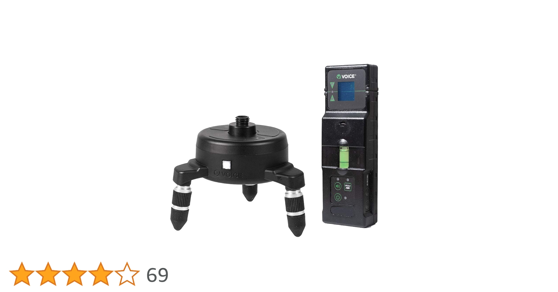 Amazon | VOICE Model-GA グリーンレーザー用オートベース レーザー墨