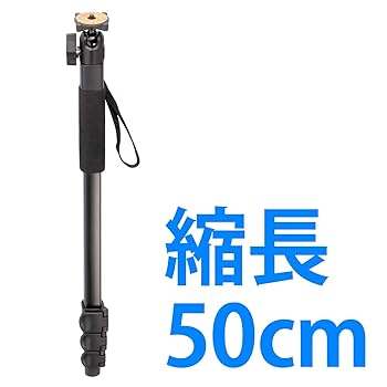 Velbon 一脚 RUP-V40R 4段 レバーロック 脚径29mm 中型 雲台別売 スタンド型一脚化可能 台座径44mm アルミ脚 407665 wyw801m Amazon.co.jp: Velbon 一脚 RUP-V40R 4段 レバーロック 脚径29mm