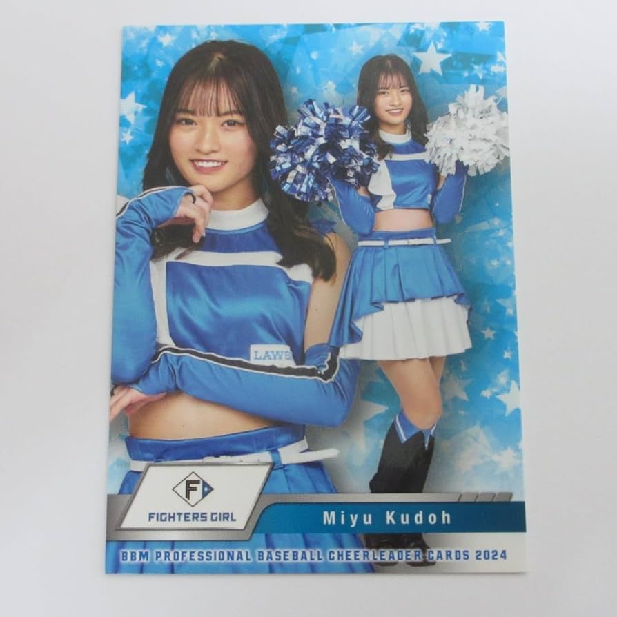 Amazon.co.jp: BBM2024 プロ野球チアリーダーカード□レギュラー