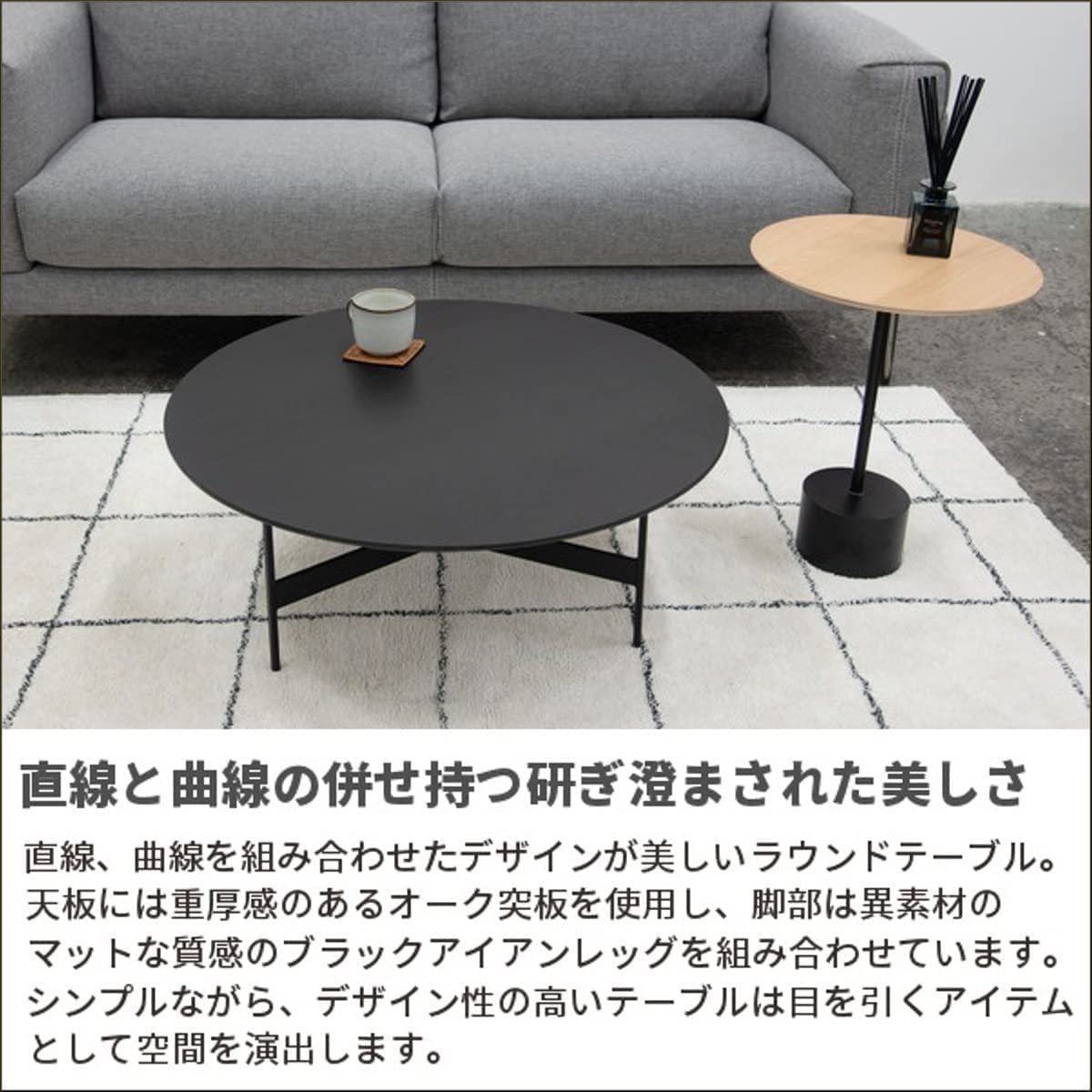 Amazon.co.jp: センターテーブル ローテーブル 円形 北欧 モダン
