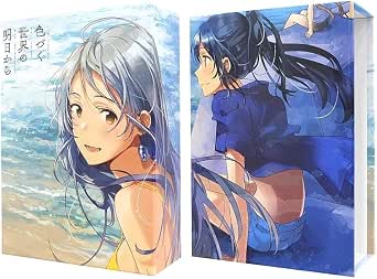 色づく世界の明日から Blu-ray BOX 全3BOXセット(アニメイト全巻収納BOX付き)アニメBlu-rayセット