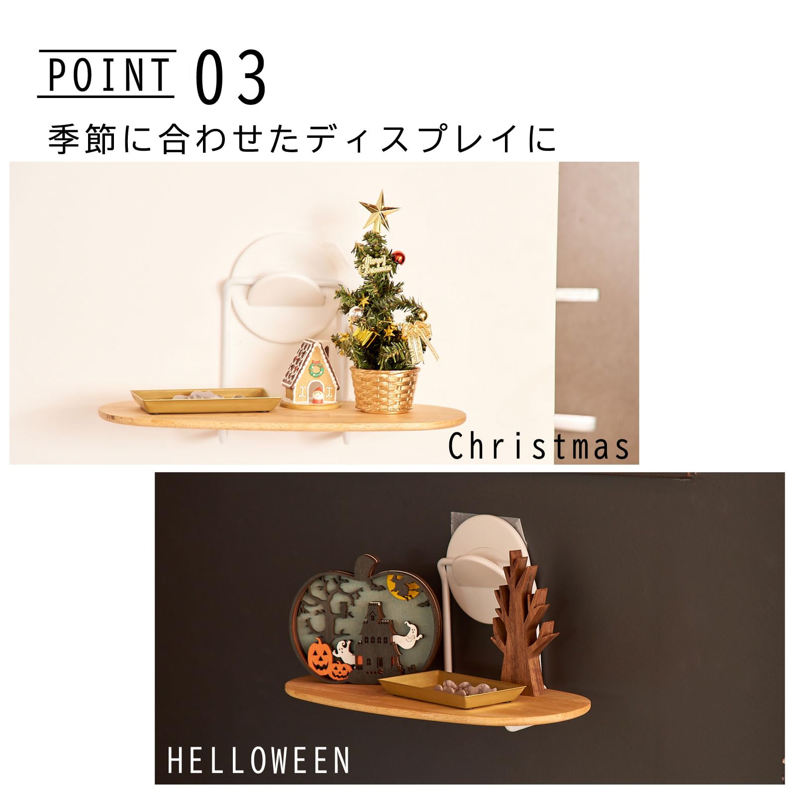 Amazon.co.jp: 藤山(FUJIYAMA) PitFit(ピットフィット) ハングシェルフ