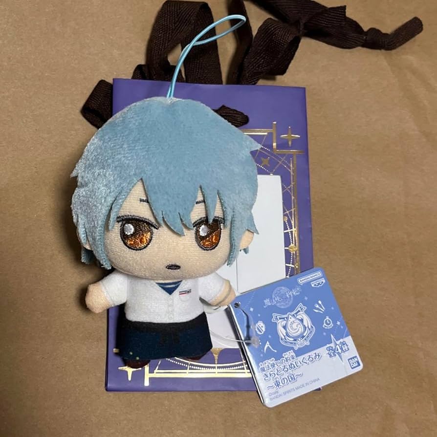 魔法使いの約束　きらどるぬいぐるみ　ネロ　まとめ売り 魔法使いの約束 きらどるぬいぐるみ ネロ まとめ売り - メルカリ