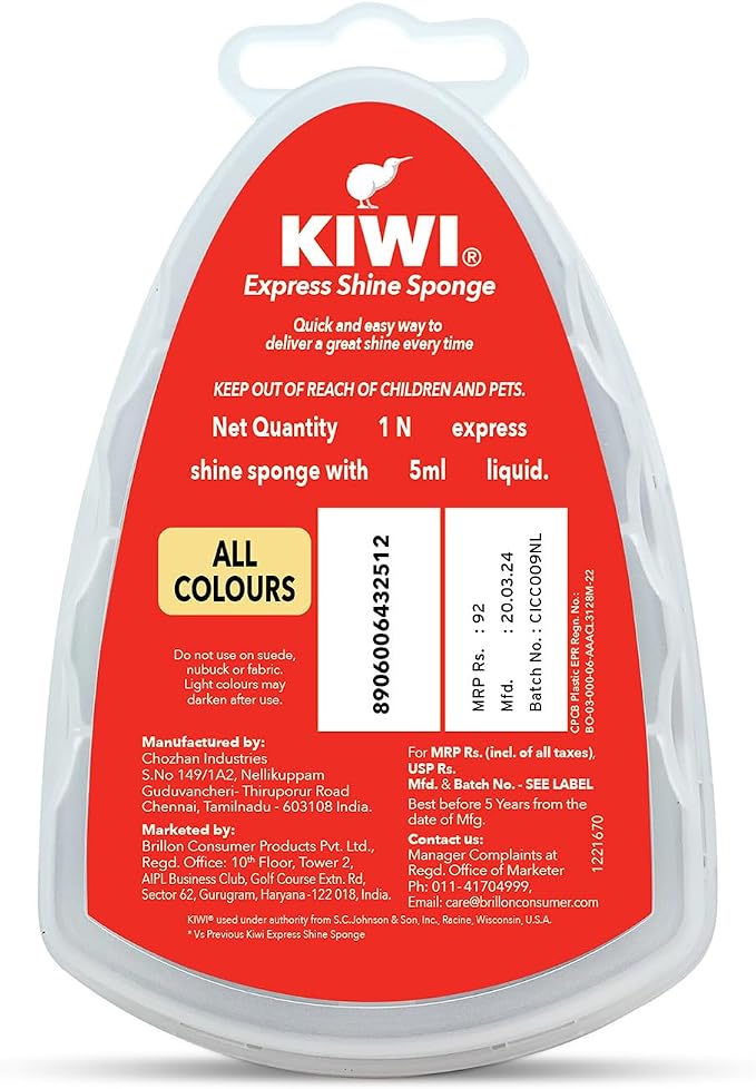 KIWI Express Shine Esponja Instantánea para Zapatos, 5ml miniatura 7
