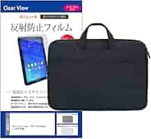 カセットケース Amazon.co.jp: Dell DELL-RG1322C 商用グレードケース Latitude