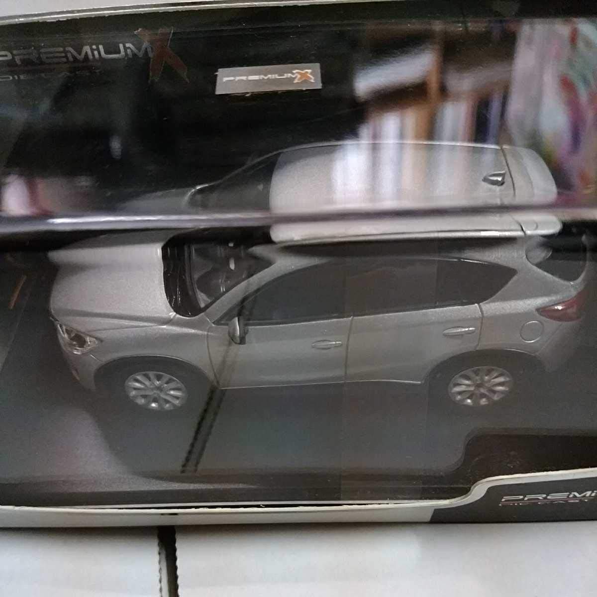 昭和 マツダ 当時物 ハンドル Mazda レトロ コレクション 2025年最新