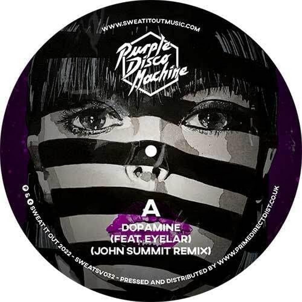 Dopamine / I Remember [VINYL]