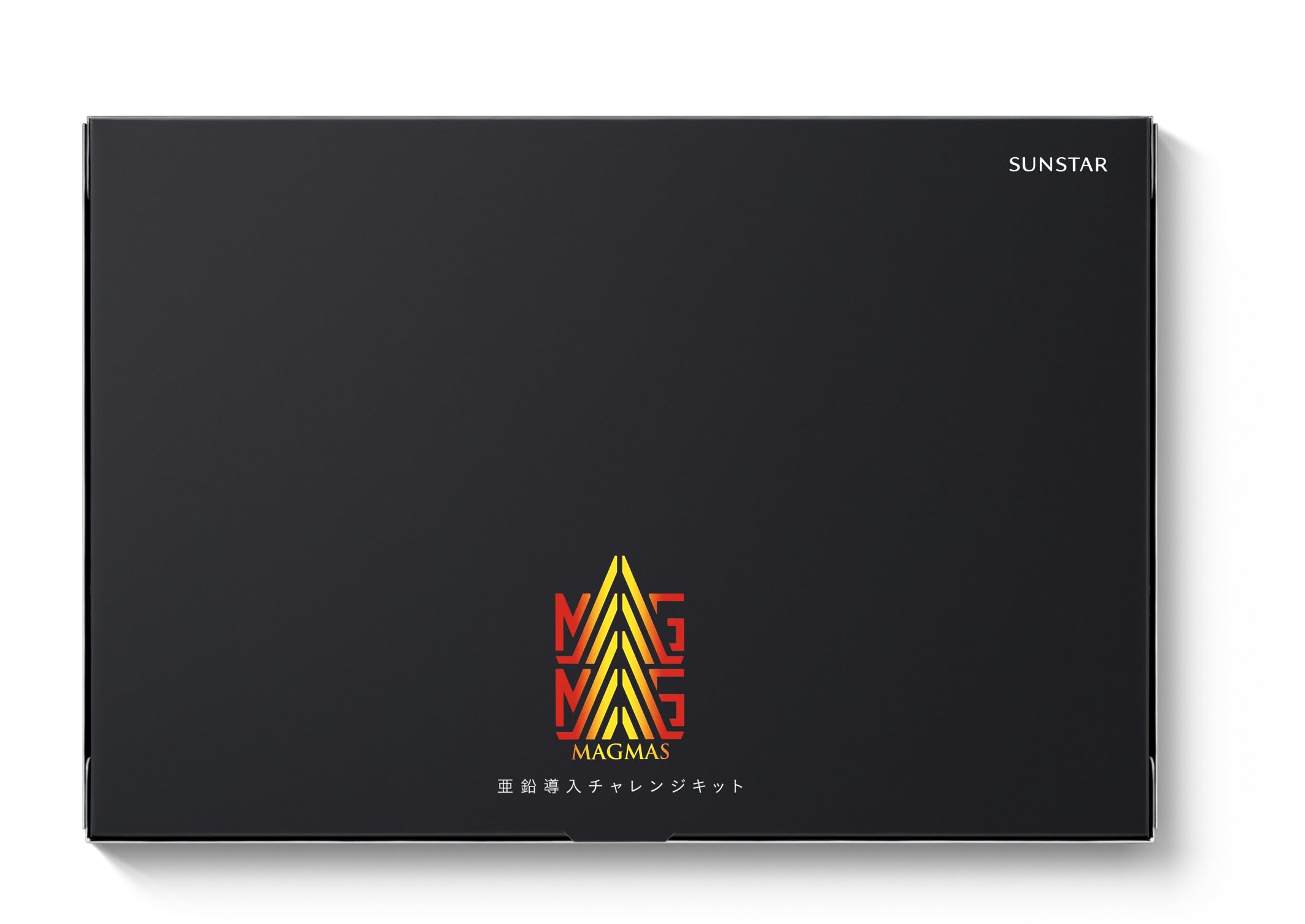 Amazon | サンスター MAGMAS（マグマス）亜鉛導入シャンプー