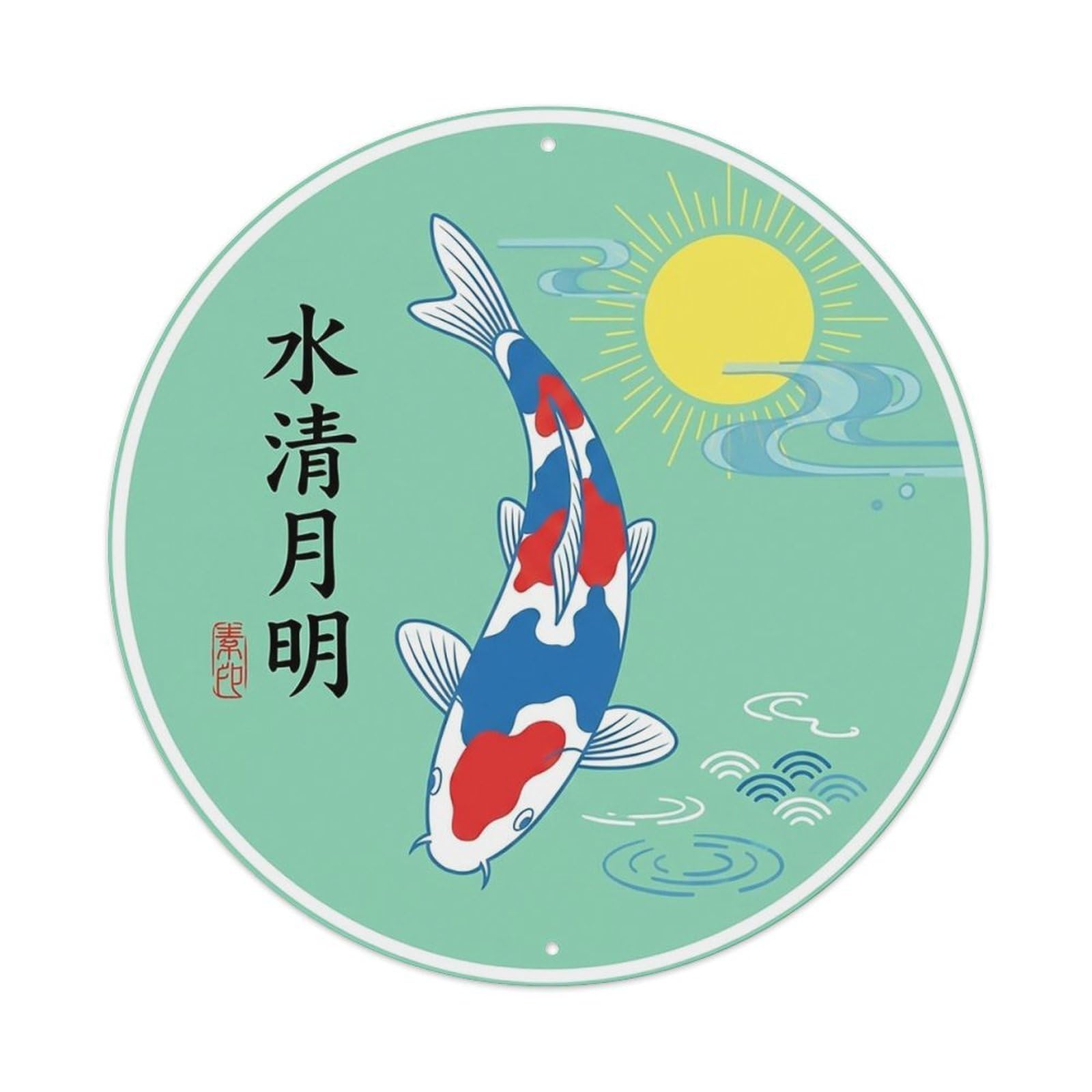 Odgynaw 8X8inch(20X20cm) Vintage Koi Fish Japanese Grove Metal Tin Sign