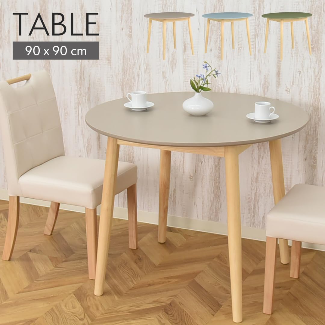 新品未開封 限定版 ラバーマット付き アイギス エクストリームオルギア