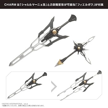 Amazon.co.jp: アゾンインターナショナル アサルトリリィ