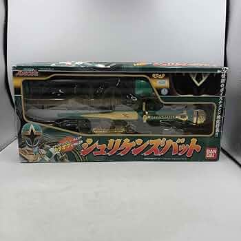 Amazon.co.jp: 忍風戦隊ハリケンジャー シュリケンズバット 欠品