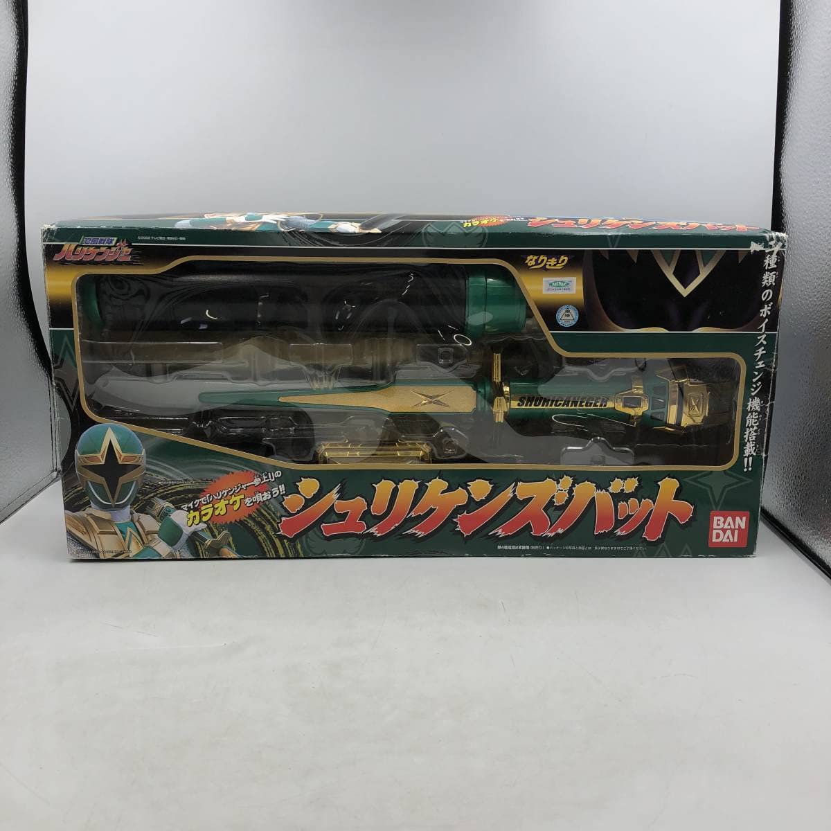 Amazon.co.jp: 忍風戦隊ハリケンジャー シュリケンズバット 欠品