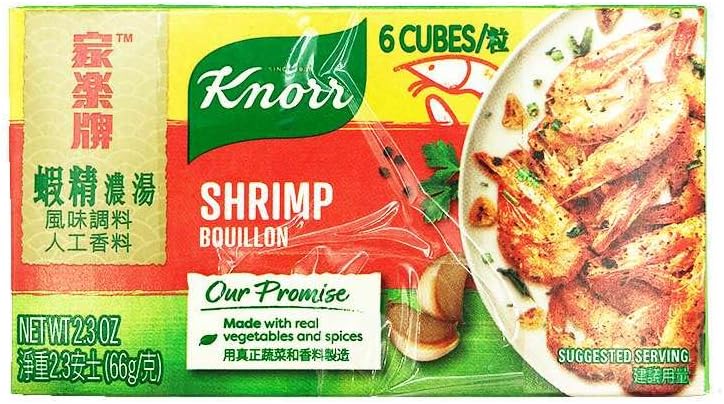 Shrimp Flavor Bouillon (8 Cubes) 2 Pack