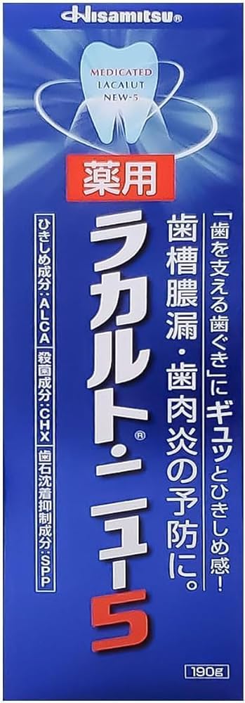 Amazon | 《セット販売》 エスエス製薬 薬用歯みがき ラカルト